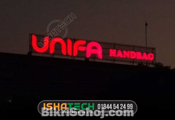 Acrylic Letter Sighboard for Corporate Office